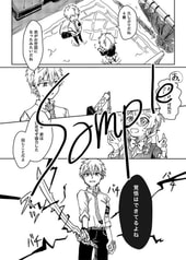 サンプル画像 No.6