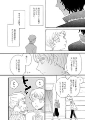 サンプル画像 No.4