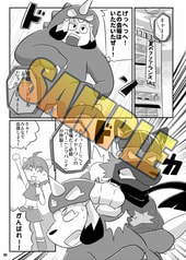 サンプル画像 No.1