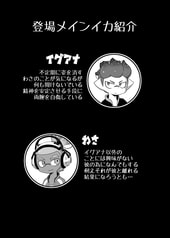 Sample No.1