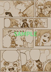 サンプル画像 No.3