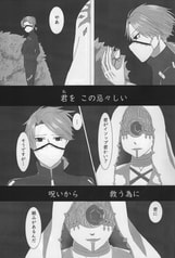 サンプル画像 No.1