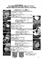 サンプル画像 No.1