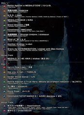 サンプル画像 No.2