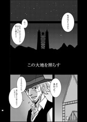 サンプル画像 No.1
