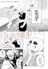 サンプル画像 No.3