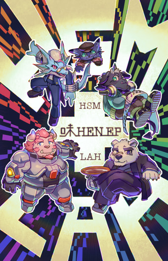 HSM＋LAH 味HEN EP 【DLカード版】