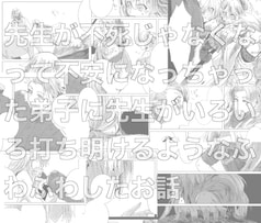 サンプル画像 No.4