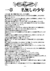 サンプル画像 No.1