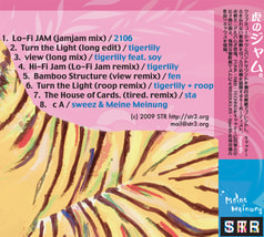 サンプル画像 No.1