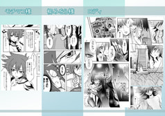 サンプル画像 No.6