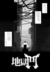 サンプル画像 No.2