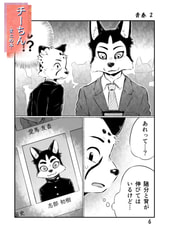 サンプル画像 No.4