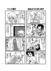 サンプル画像 No.6