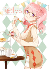 Re:lys
