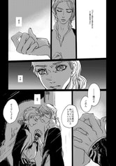 サンプル画像 No.4