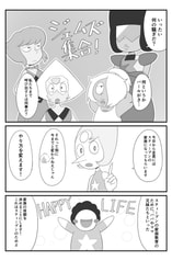 サンプル画像 No.2