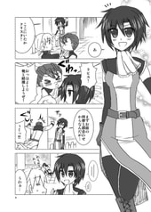 サンプル画像 No.1