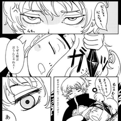 サンプル画像 No.1