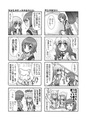 サンプル画像 No.6