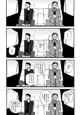 サンプル画像 No.5