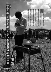サンプル画像 No.6