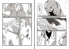 サンプル画像 No.4