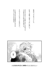 サンプル画像 No.6