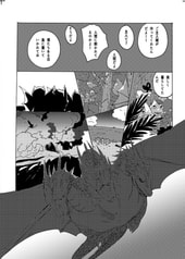 サンプル画像 No.5