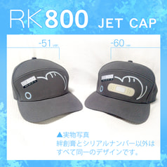 RK800キャップ(51ver.)