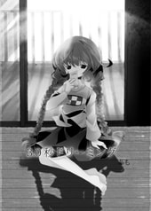 サンプル画像 No.3