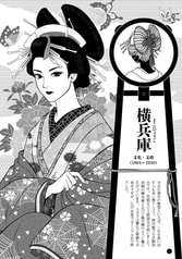サンプル画像 No.3