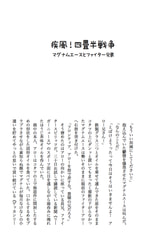 サンプル画像 No.3