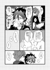 サンプル画像 No.2