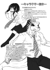 サンプル画像 No.2