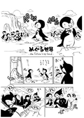 サンプル画像 No.2