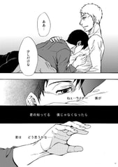Sample No.4