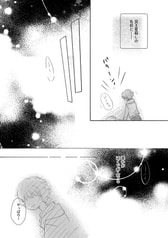 サンプル画像 No.3