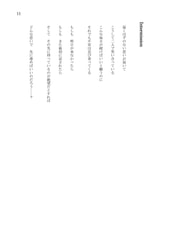 サンプル画像 No.4