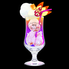 サンプル画像 No.2