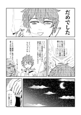 サンプル画像 No.3