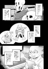 サンプル画像 No.1