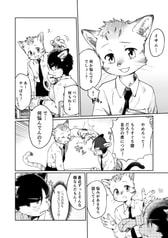 サンプル画像 No.3