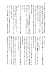 サンプル画像 No.4