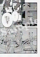 サンプル画像 No.1