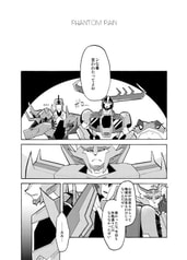 サンプル画像 No.2