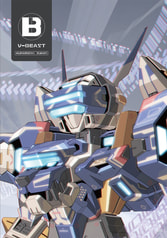 V-BEAST
