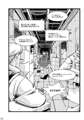 サンプル画像 No.1