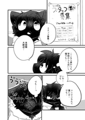 サンプル画像 No.4