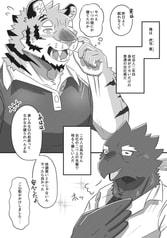 サンプル画像 No.2